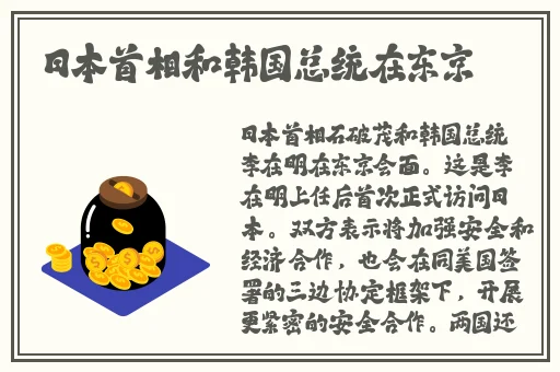 成人免费看WWW网址入口
